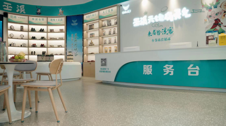 來者皆“溪客”！巫溪游客服務(wù)品牌“溪客”今日正式發(fā)布