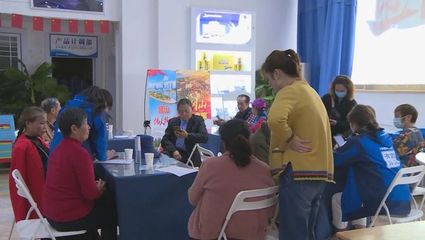 “五一”長假臨近，德陽人最喜歡去這些地方旅游——票務(wù)代理的業(yè)務(wù)指南