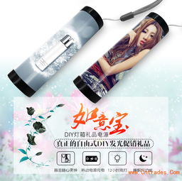 創意禮品定制服務 讓心意成為獨一無二的禮物