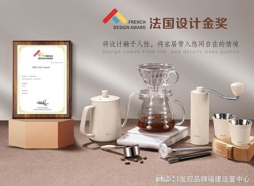 olodo歐樂(lè)多榮膺“一帶一路”國(guó)禮品牌 以禮儀服務(wù)讓世界領(lǐng)略國(guó)貨風(fēng)采