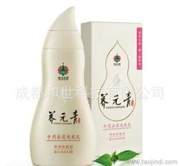 供應可靠的個人衛浴與清潔用品 專業廠家貨源直達