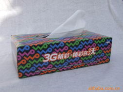 溫州市一佳衛(wèi)生用品 優(yōu)質(zhì)家居及個(gè)人衛(wèi)生用品產(chǎn)品列表